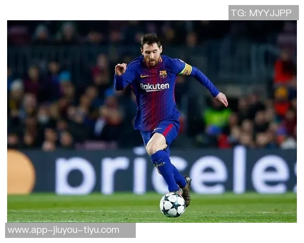 《绿茵场上的旋律：球王梅西与他的经典足球之歌》