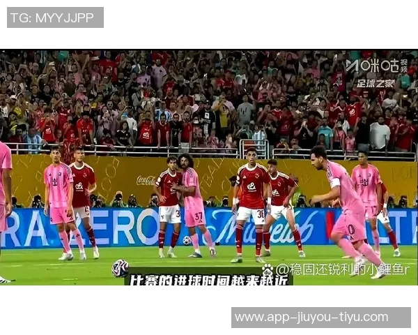 埃及当家足球球星引领国家队崛起成非洲绿茵场最耀眼之星