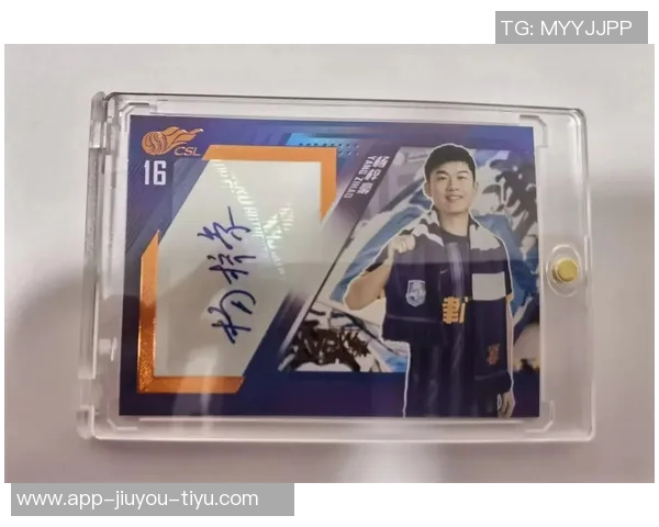 足球球星卡背后的资金来源揭秘:谁在为这些珍藏卡片买单 足球球星卡背后的资金来源揭秘:谁在为这些珍藏卡片买单